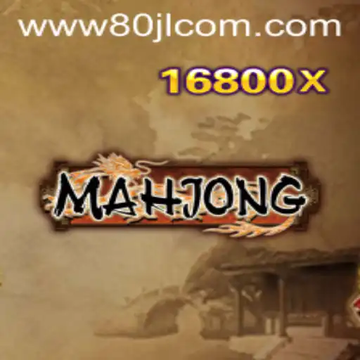 Exploring the Fascinating World of Mahjong