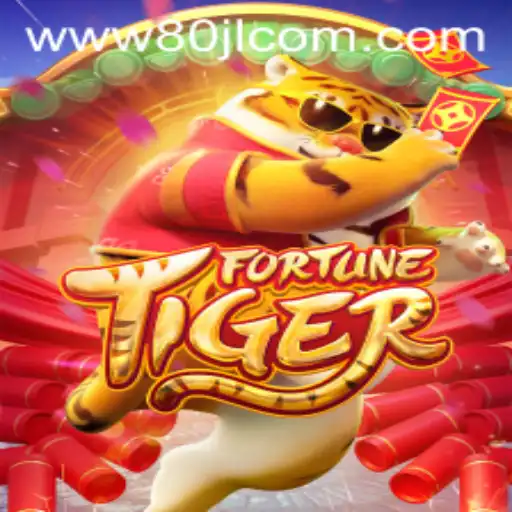 Unveiling FortuneTiger: A Comprehensive Guide to Adventure and Fortune