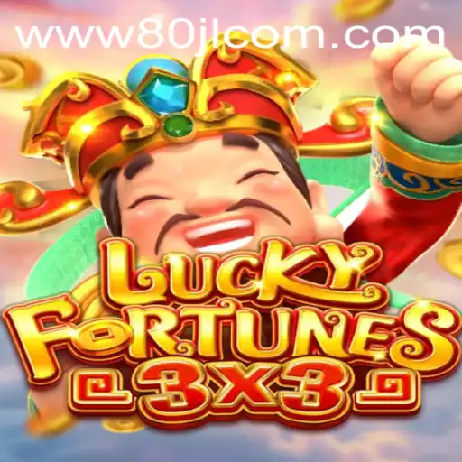 Unveiling the Excitement: LUCKYFORTUNES3x3 and 80JL.COM