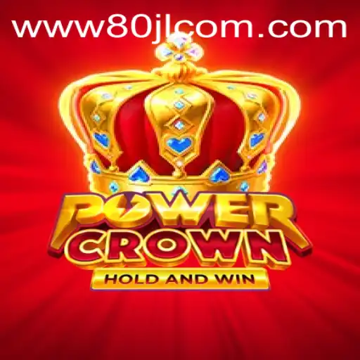 PowerCrown: A New Era in Interactive Gaming