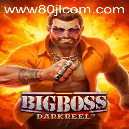 BigBoss: A Comprehensive Guide to Mastering the Game