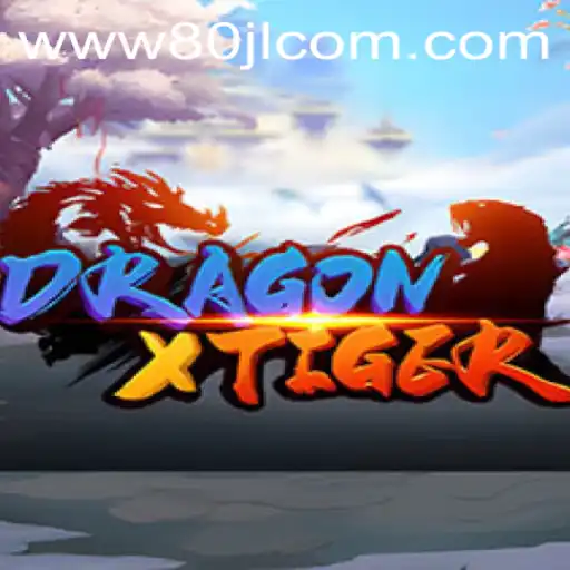 The Thrilling World of DragonXTiger: A Comprehensive Guide