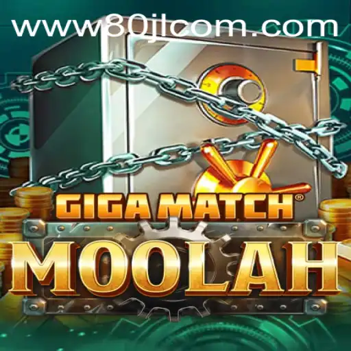 Exploring the Excitement of GigaMatchMoolah: A Comprehensive Guide