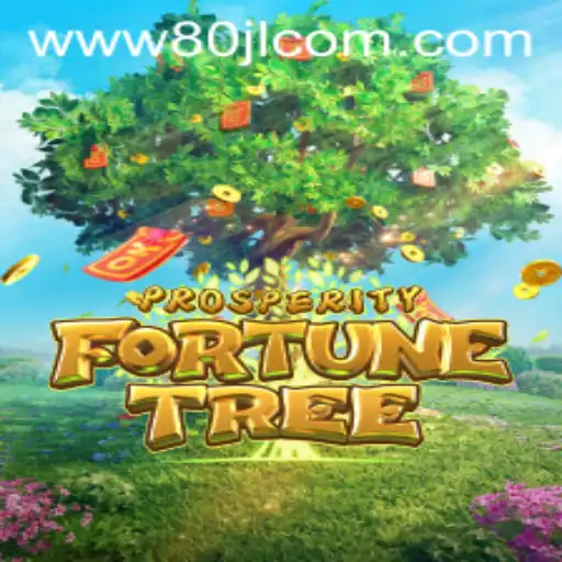 Explore the Enchanting World of ProsperityFortuneTree